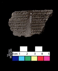 Assyrian Magical/Medical Tablet K10507