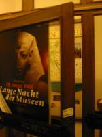 Unser Eingangsbereich zur Langen Nacht der Museen